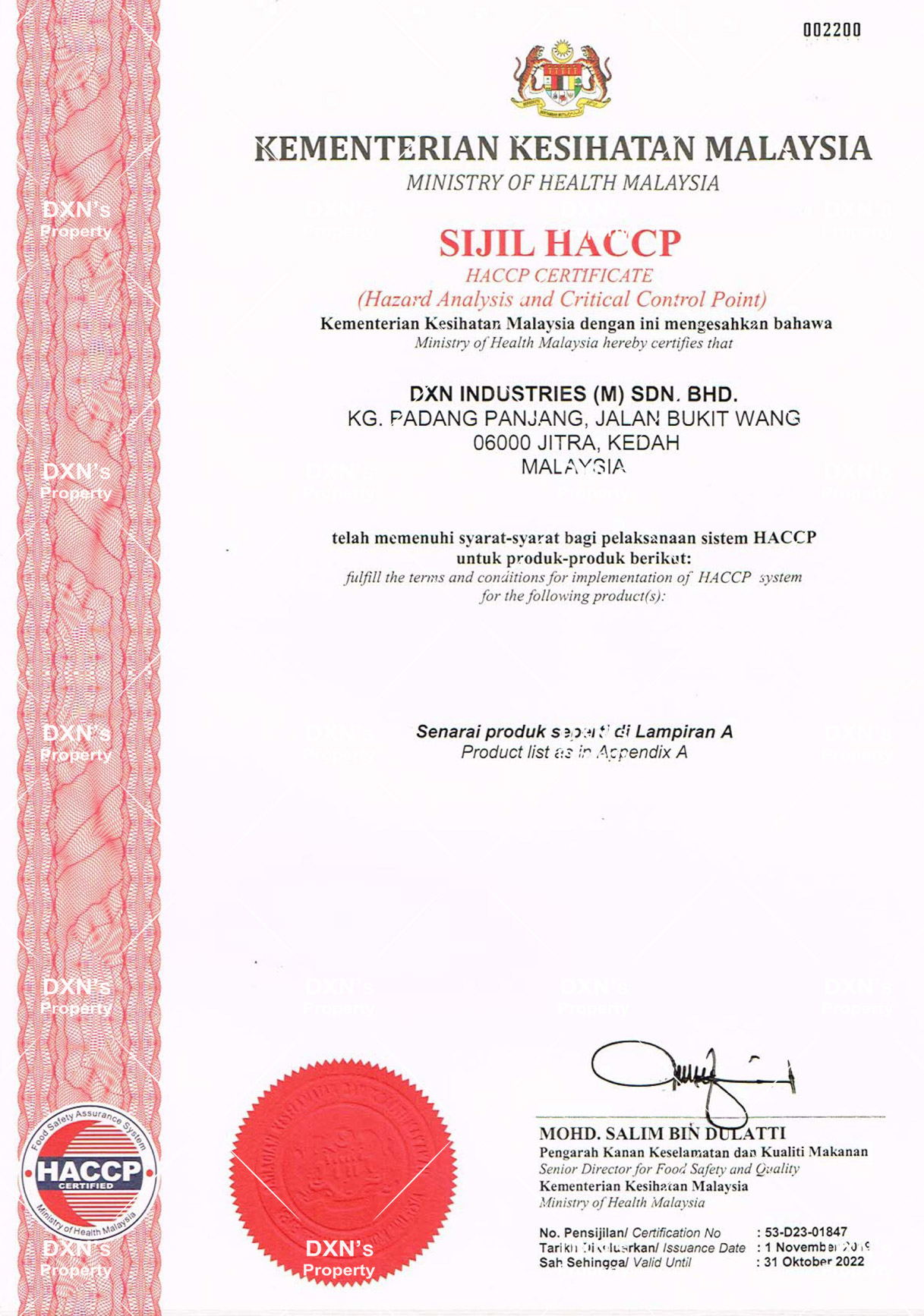 cert000011-01.jpg
