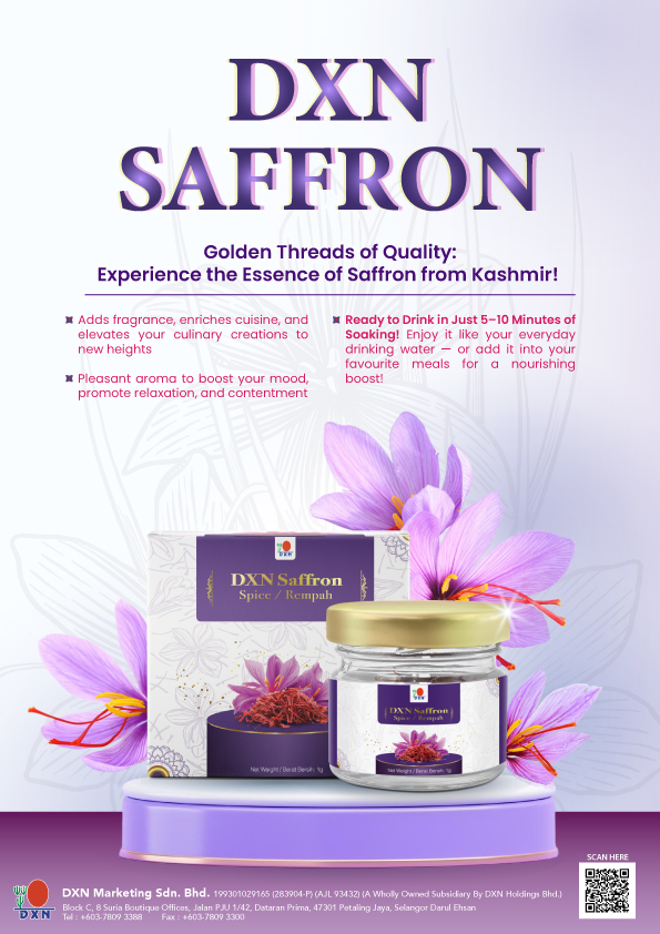 Product Banner