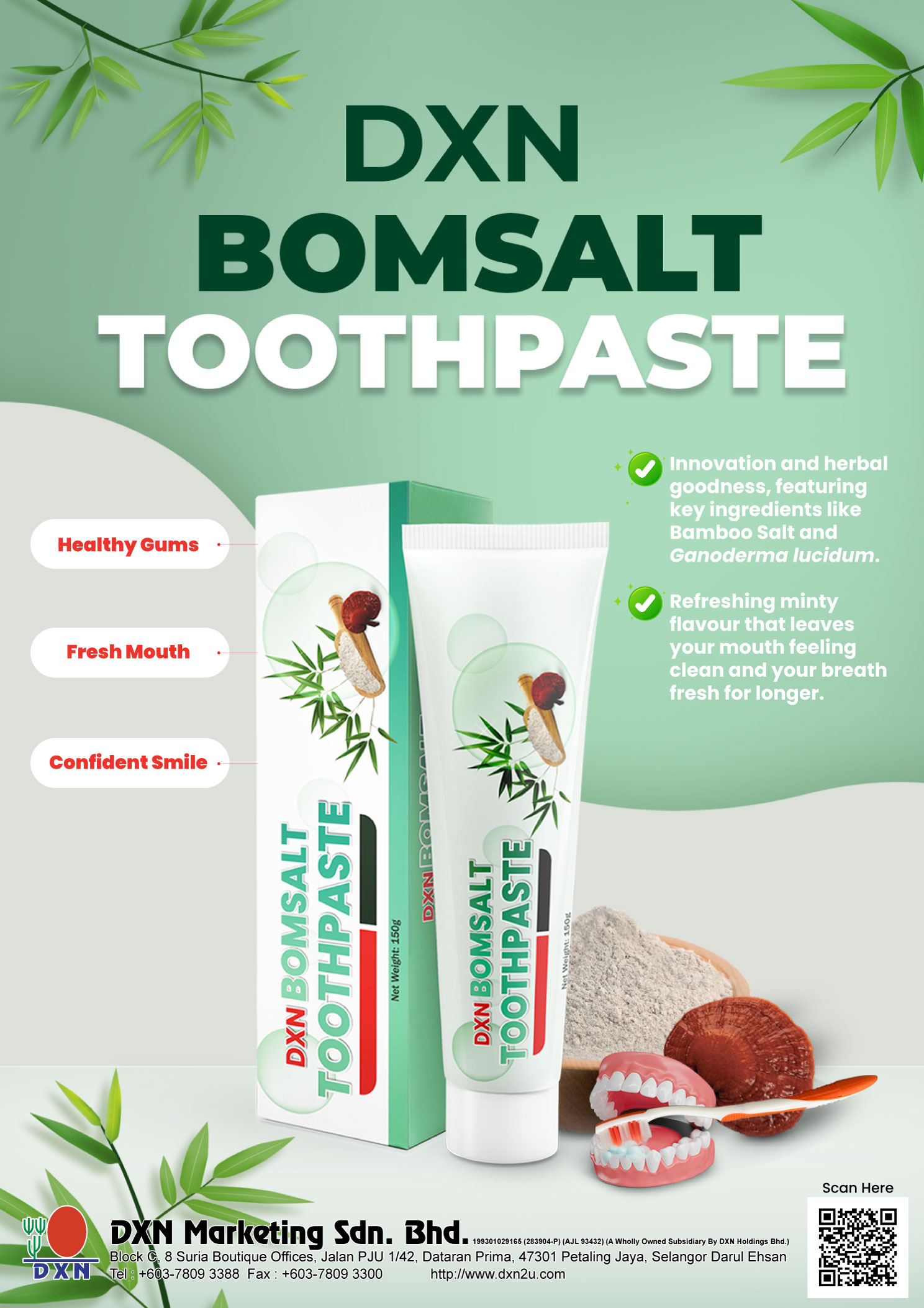 Product Banner