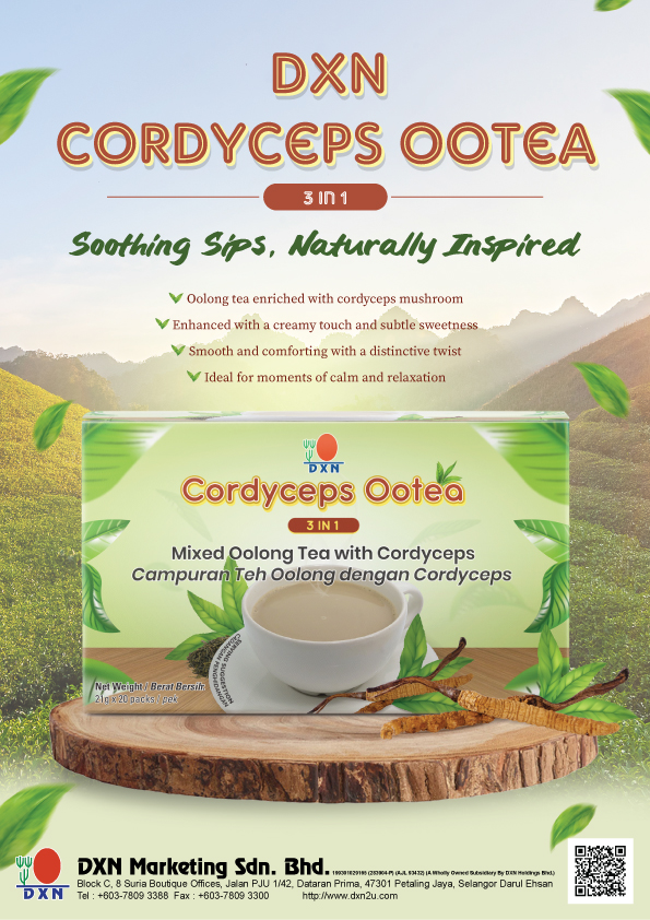 Product Banner