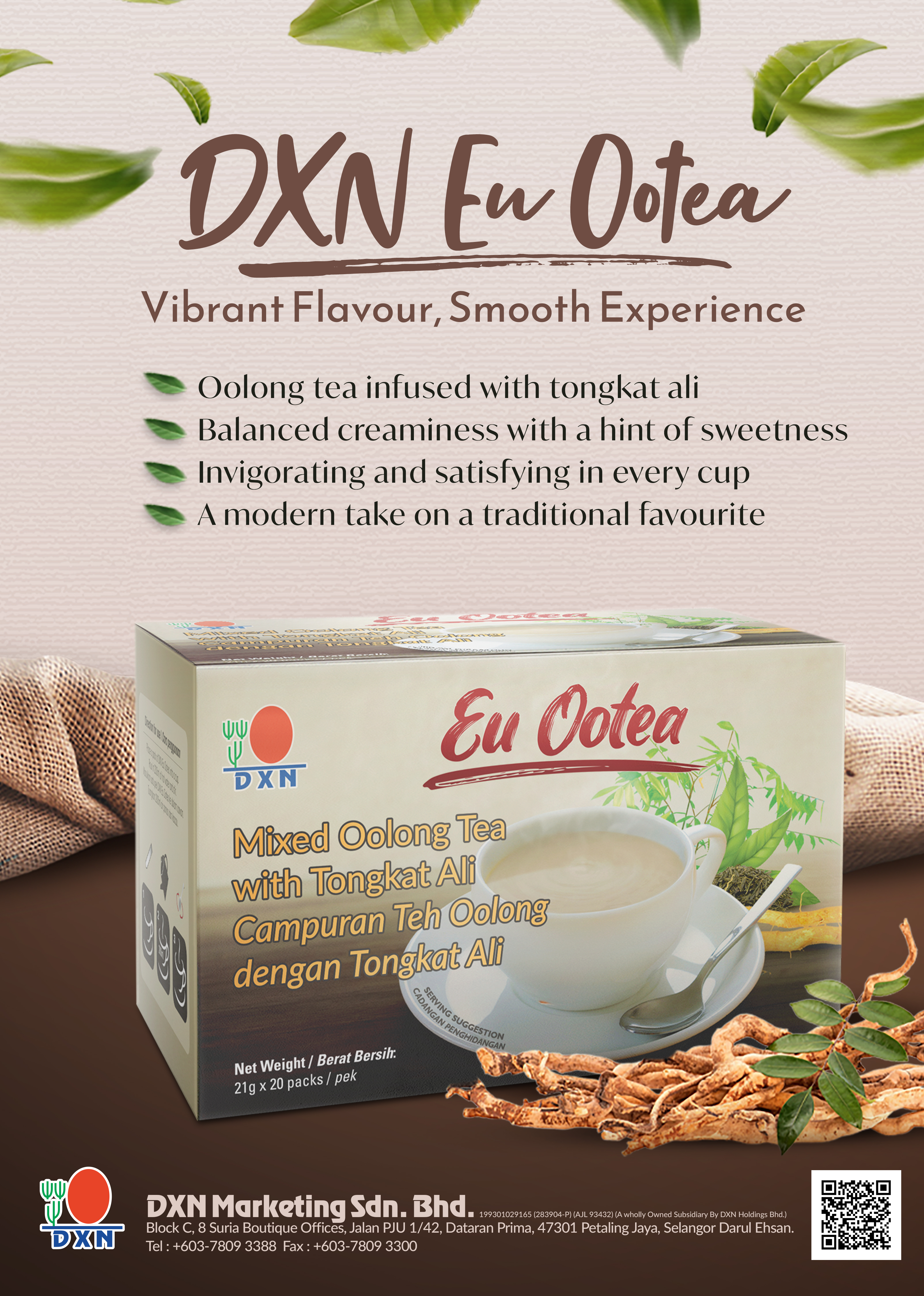 Product Banner