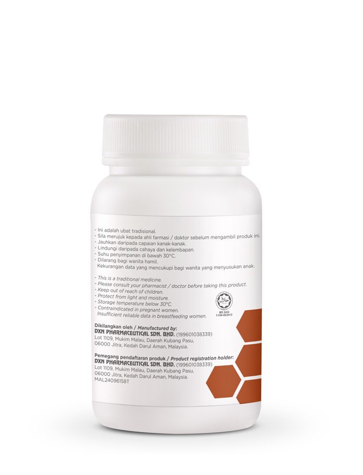 DXN Huang Qi Plus Pill